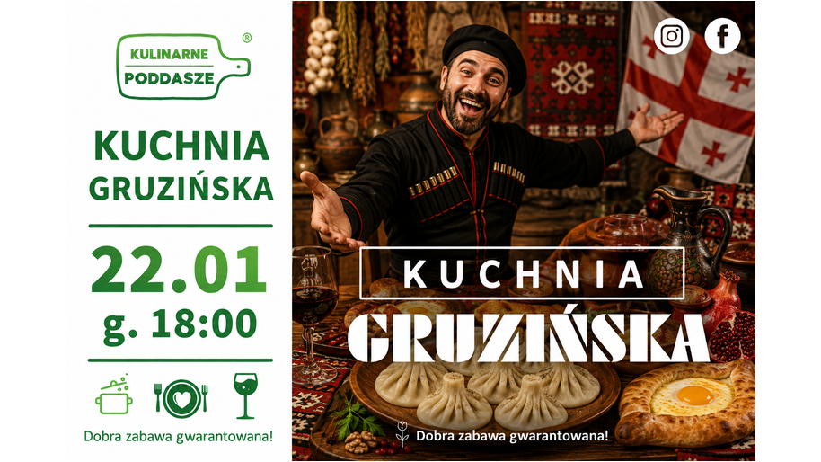 KUCHNIA GRUZIŃSKA